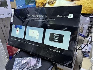 playstation 5 оптом: 🔥💥🔥СУПЕР АКЦИЯ🔥💥🔥 телик телевизор LG 43UP77 thinq ai, webos 5.0, ai — 8