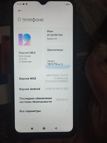 poco 256: Xiaomi, 11T, Б/у, 64 ГБ, цвет - Синий, 2 SIM — 3