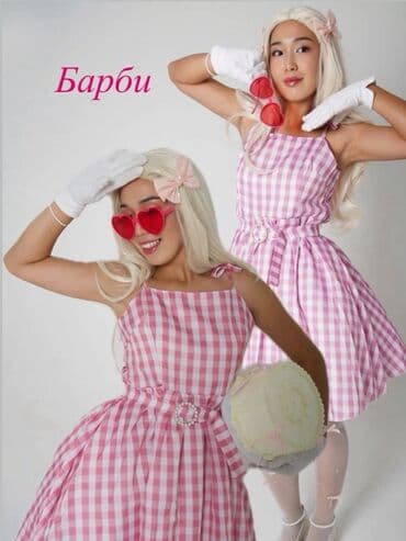 проведение детских праздников: Организация мероприятий | Аниматоры — 5