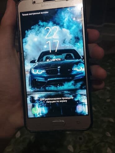 сколько стоит 32 гб оперативной памяти: Samsung Galaxy J5 2016, Б/у, 16 ГБ, цвет - Бежевый — 3
