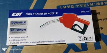 оборудование для азс: В продаже устройство для перекачки дизельного топлива от 24 вольт. в — 1