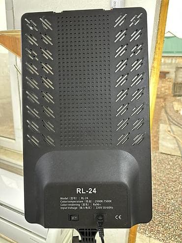 ls 4 6: Панельный светильник для фото/видео RL-24 на стойке - Модель: RL-24 - — 3