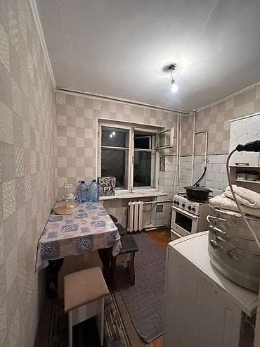 3 комнаты, С мебелью частично — 4