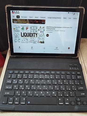 wacom cintiq: Планшеты — 1