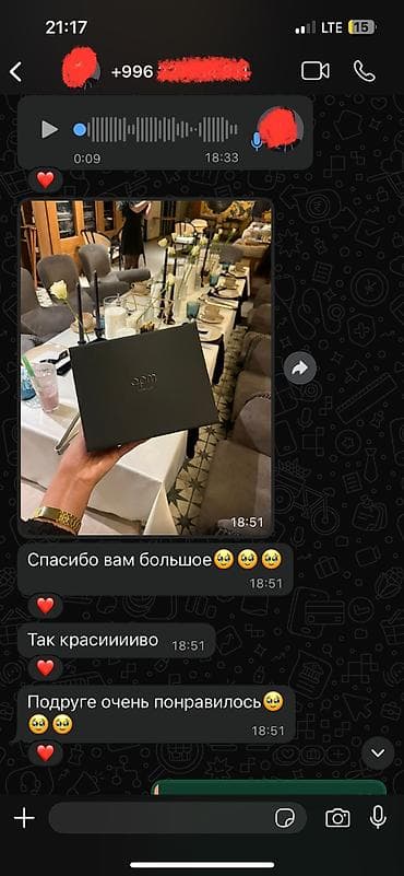 платье с вырезом: Набор украшений, Проба 925, Женские, Новый — 10