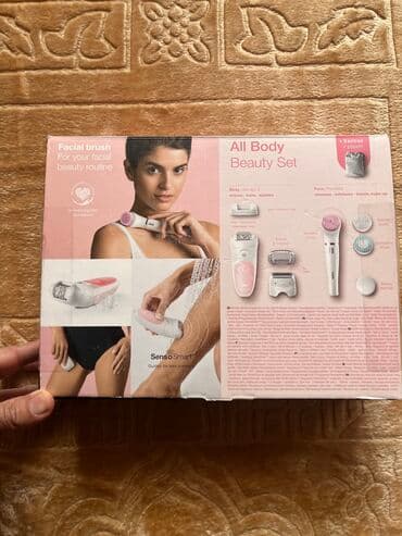 где купить эпилятор: Электрический Эпилятор Braun S5 оригинал новый!!! — 8