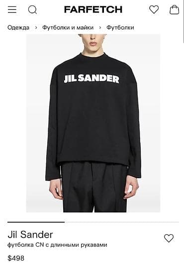 Jil Sander — футболка CN с длинными рукавами - Цвет: чёрный - Прямой