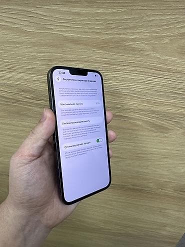 z fold 4: IPhone 13 Pro Max, Б/у, 256 ГБ, Зеленый, Защитное стекло, Кабель, 91 % — 9