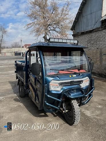 электро трицкл: Легкий грузовик, Стандарт, 1,5 т, Новый — 1