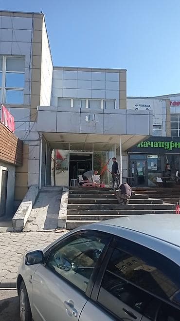 уста стройка: Другие стройуслуги — 2