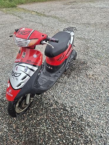 армения номер: Скутеретта Honda, 50 куб. см, Бензин — 5