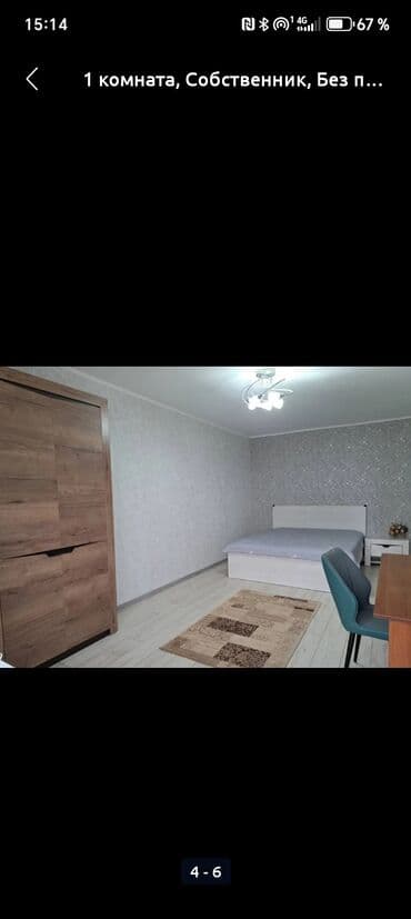 построить дом под ключ цена: Штукатурка стен, Штукатурка потолков, Шпаклевка стен 3-5 лет опыта — 2