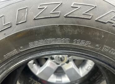 зимние шины матиз: Шины 265 / 70 / R 16, Зима, Б/у, Комплект, Внедорожные (АТ/МТ), Япония, Bridgestone — 5