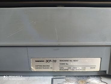 workcentre xerox 5021: Daewoo DCP110 МФУ Ксерикс Продаю рабочий ксерикс, полностью рабочий — 5