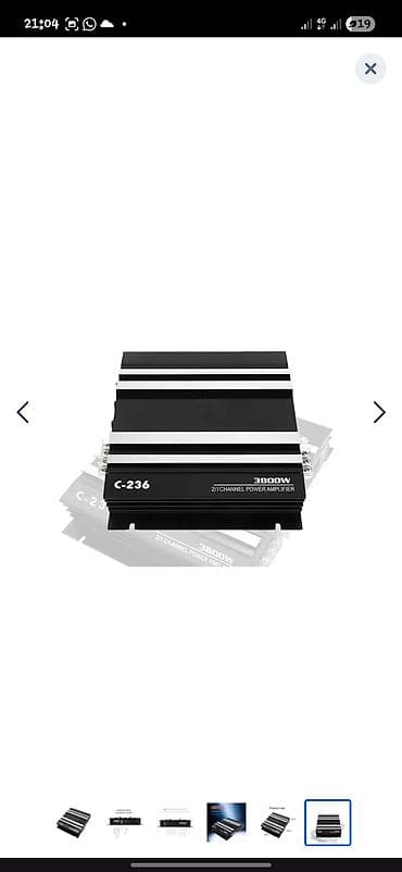 телевизор на компьютер: Усилитель Новый, 3800 Вт, Каналов: 2 — 6