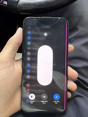 iphone s7: Face id, true tone работает Полоска на экране 512 гб 15 pro max — 4