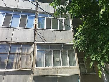 зеркала с подсветкой бишкек: Пластиковое окно на заказ, Тип окна: Балконные, Бесплатная установка, В рассрочку — 9