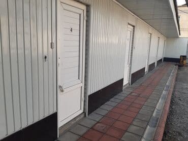 дом на иссык куле купить: 15 кв. м, Эмереги менен — 15