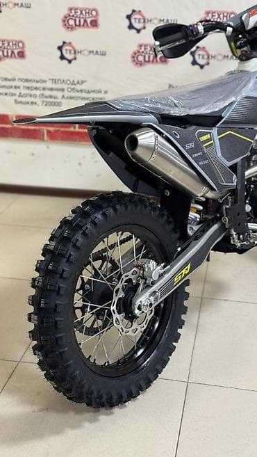 эндуро япония: Эндуро 300 куб. см, Бензин, Взрослый — 2