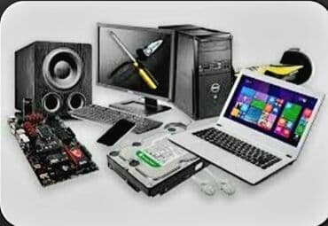 принтер: Ремонт ноутбуков, компьютеров, принтеров и тд.
Качество + Гарантия — 1