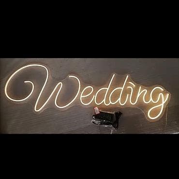 лэды: Аренда неоновой надписи “Wedding” - Размер: 120 см × 43 см - Теплый — 3