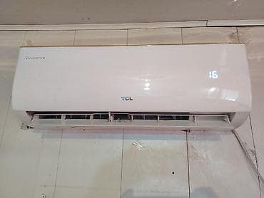 Сплит‑система TCL Inverter (настенный внутренний блок) - Инверторная