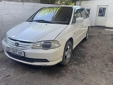 ом 605: Honda Odyssey: 2000 г., 2.3 л, Автомат, Бензин, Минивэн — 1