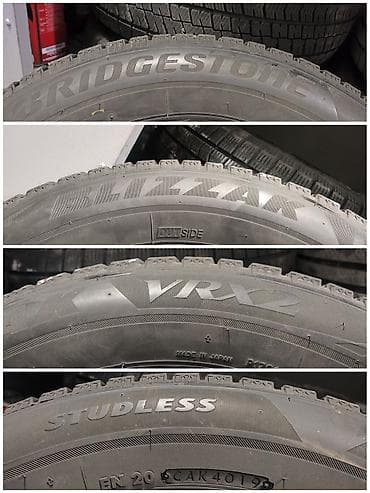 шины на эндуро: Шины 205 / 60 / R 16, Bridgestone — 2