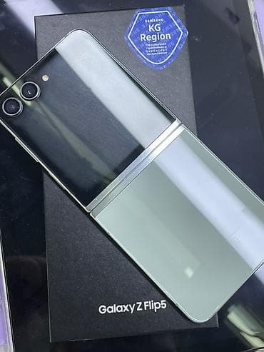 Samsung Galaxy Z Flip 5, Б/у, 512 ГБ, цвет - Зеленый, 1 SIM