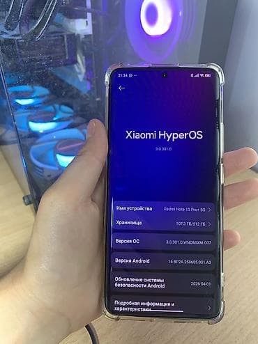 чехол redmi note 13: Redmi, Redmi Note 13 Pro Plus, Б/у, 512 ГБ, цвет - Бежевый, 2 SIM — 3