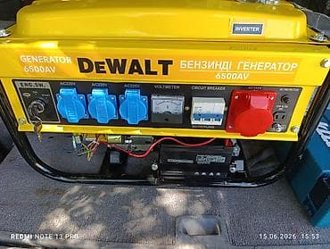 ccit tab 17 pro: Бензиновый генератор DeWALT 6500AV (инверторный) Характеристики и — 2