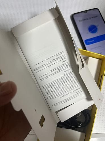 poco c5: Poco C40, 32 ГБ — 3