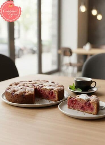 заказать клубнику в шоколаде бишкек: Кондитерская "Сладкий дом" Любые виды десертов к вашему столу Только — 10