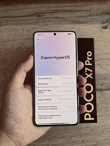 14 pro plus: POCO X7 Pro, цвет мятно‑зеленый. Смартфон с плоским дисплеем и тонкими — 6