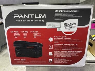 мышь беспроводная бишкек: Принтер МФУ, новый — 1