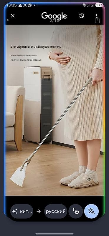 Инструменты: Щипцы-«хваталка» для подбора и захвата предметов - Удлиненный легкий — 2