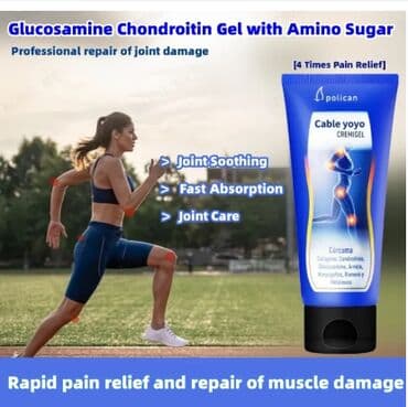 США От Суставов Глюкозамино хондроитиновый гель - все в теме