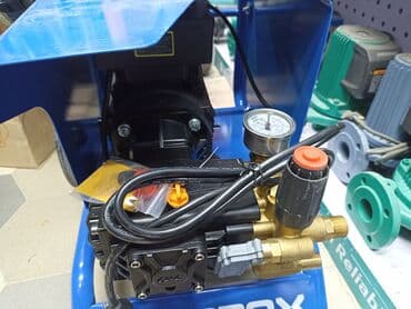 работу охраны: Мойка высокого давления — 2