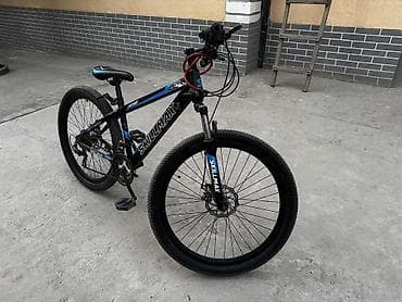 велосипед next: Горный велосипед SKILLMAX MTB - Рама: алюминиевая, хардтейл — 2