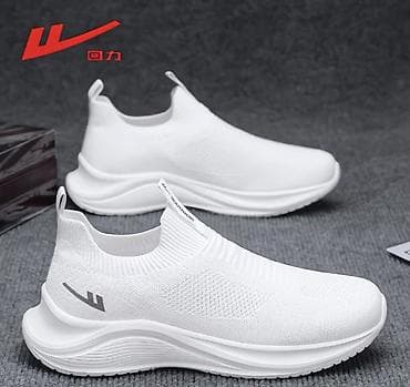 Өтүктөр: Эркектердин кроссовкасы, 39, 44, Жаңы, Өзү алып кетүү, Акылуу жеткирүү — 1