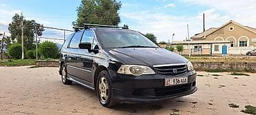 1gr fe: Honda Odyssey: 2000 г., 2.3 л, Автомат, Бензин, Минивэн — 7
