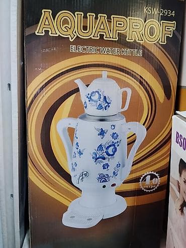 куплю самавар: Самовар — 1