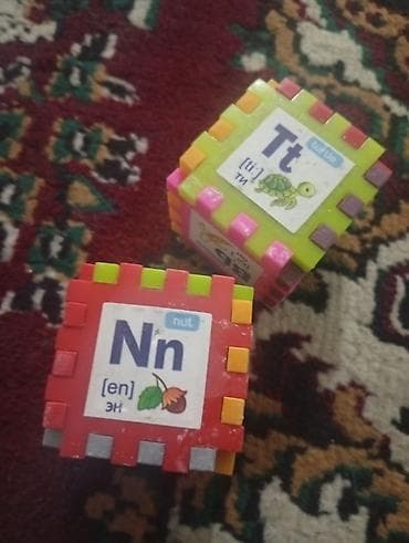 подушки игрушки: Набор детских игрушек для игр дома и на улице. В комплекте: - — 4