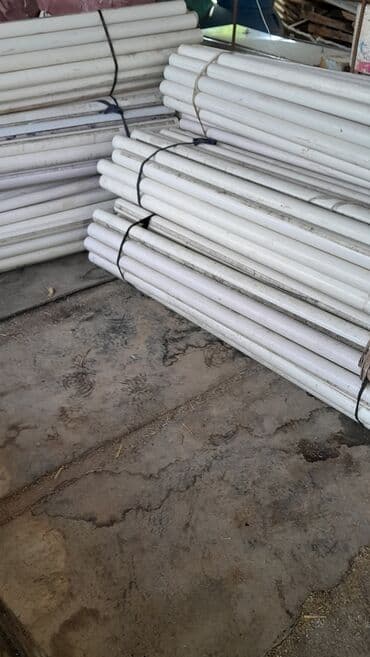 трубы пвх цена в бишкеке: Ассаламун алейкум,Прием баштады от швейных цехов ПВХ АК труба алабыз — 1