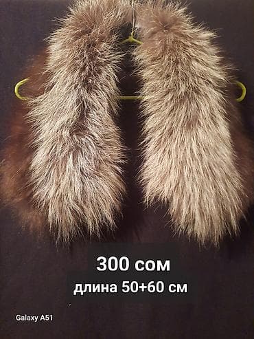 Женские брюки: Брюки Б/у — 3