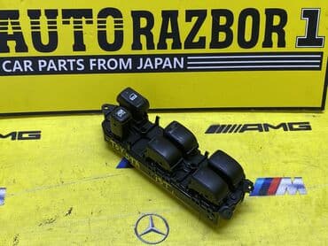 стеклоподъемник нексия 2: TOYOTA IST БЛОК СТЕКЛОПОДЪЕМНИКОВ ПРИВОЗНЫЕ ЗАПЧАСТИ С ЯПОНИИ — 1