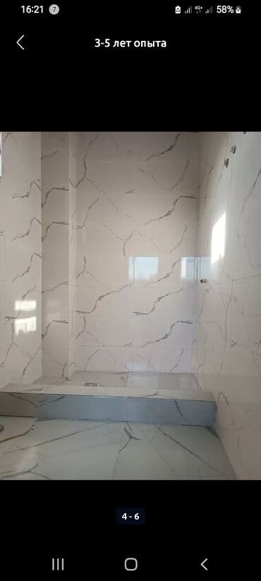 прайс лист на отделочные работы 2022: Ремонт под ключ | Балконы, Бани, Ванны Больше 6 лет опыта — 6