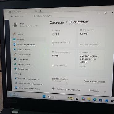 intel core i3 9100f: 💻 Lenovo ThinkPad T490 — в идеале бизнес-ноутбук (как новый) — 10