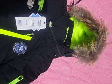 Куртки: Зимняя куртка для мальчика в возрасте наверное от6 до 9лет.цена — 3