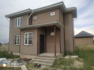 панельные дома: Сип панель уй курабыз — 4